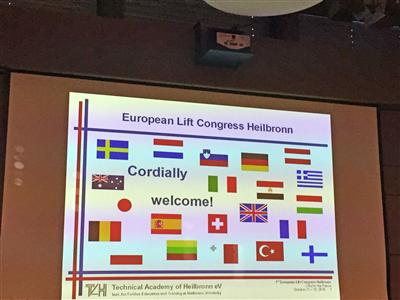 Heilbronn 7th lift congress 2016